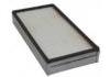 工程机械滤清器 Heavy Duty Filter:1193355